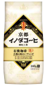 キーコーヒー