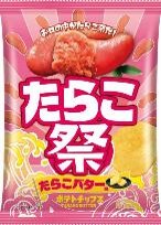 山芳製菓