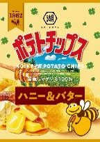 湖池屋