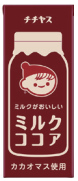 伊藤園