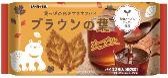 三立製菓