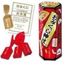 芥川製菓