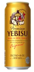 サッポロビール