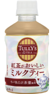 伊藤園