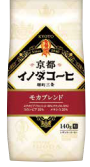 キーコーヒー
