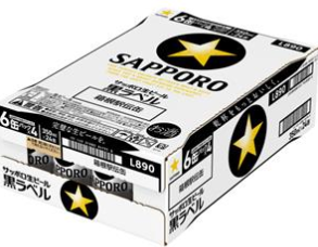 サッポロビール