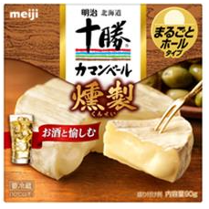 明治