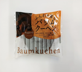 エフディアイ