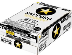 サッポロビール