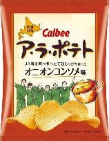 カルビー