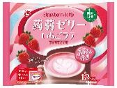 エースベーカリー