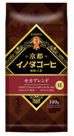 キーコーヒー