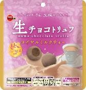 ブルボン