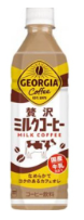 コカ･コーラ