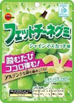 ブルボン