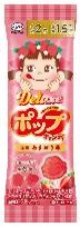 不二家
