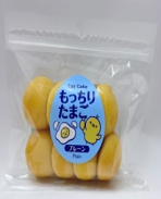 ワイシーファクトリー