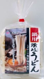 讃州