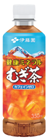 伊藤園
