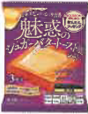 ブルボン