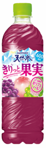 サントリー