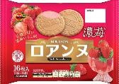 ブルボン