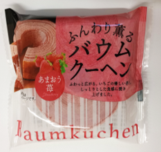 エフディアイ