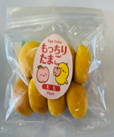 ワイシーファクトリー