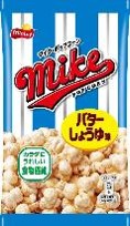 カルビー