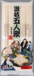 讃州
