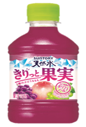サントリー