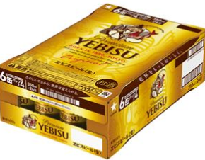サッポロビール