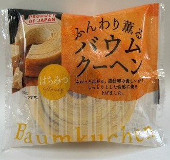 エフディアイ