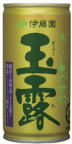 伊藤園