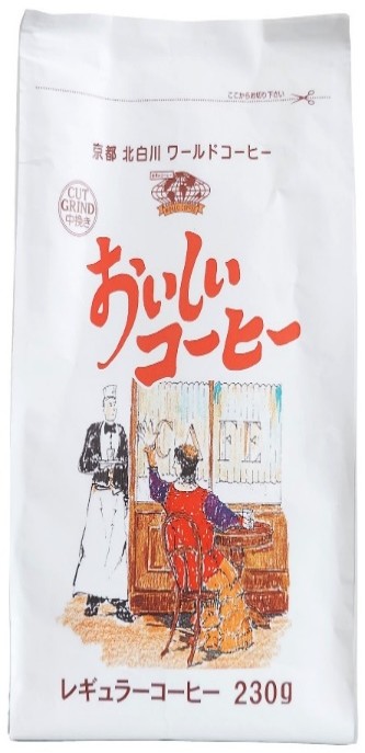 日米珈琲