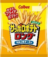 カルビー