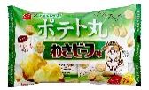 おやつカンパニー