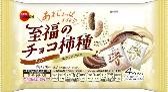 ブルボン
