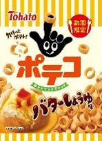 東ハト
