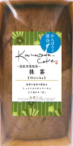 金澤兼六製菓