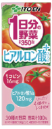 伊藤園