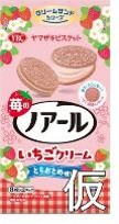ヤマザキビスケット