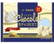 高岡食品工業