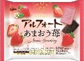 ブルボン