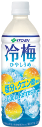 伊藤園