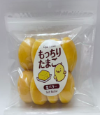 ワイシーファクトリー