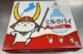 ヴィラジュニシムラ