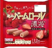 ブルボン