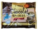 高岡食品工業