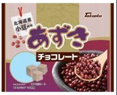 高岡食品工業